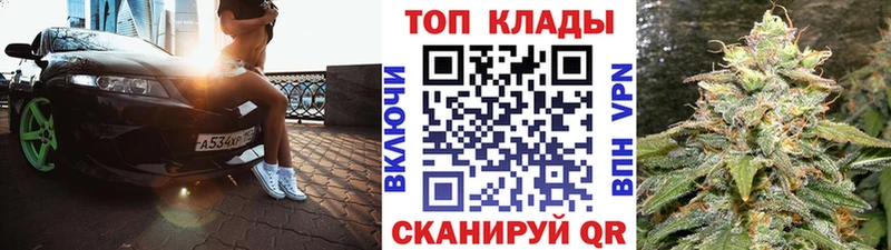 Виды наркотиков купить Хвалынск Героин  Меф  ГАШИШ  МАРИХУАНА 