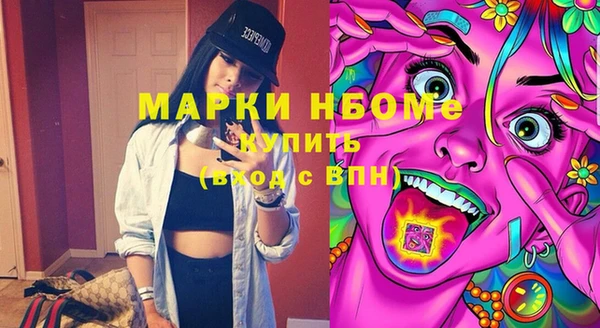 амф Краснотурьинск