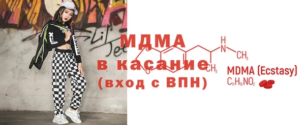 амф Краснотурьинск