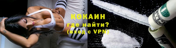 амф Краснотурьинск