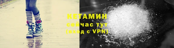 MDMA Краснослободск