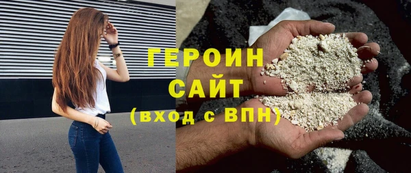 MDMA Краснослободск