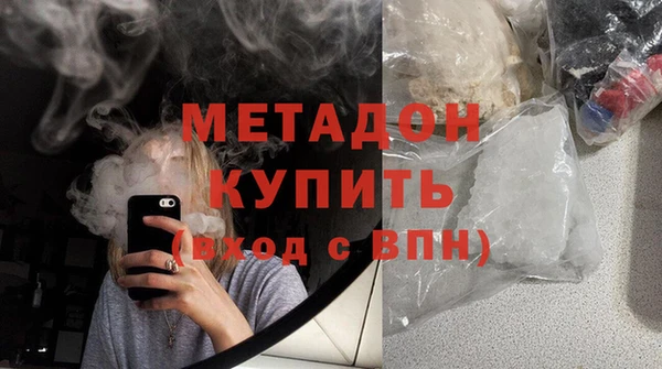 СК Красноперекопск
