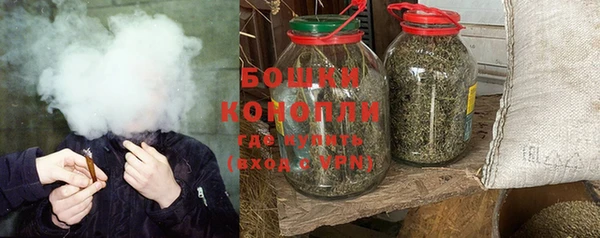 амф Краснотурьинск