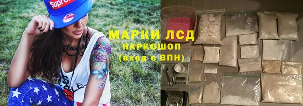 СК Красноперекопск