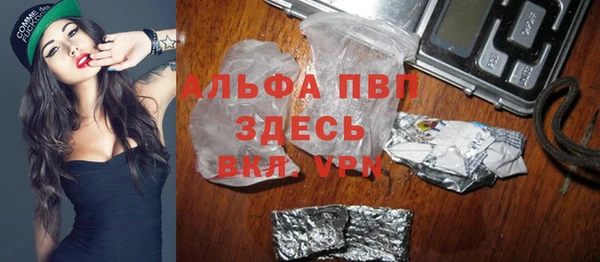 амф Краснотурьинск