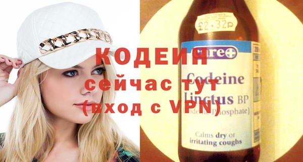 амф Краснотурьинск