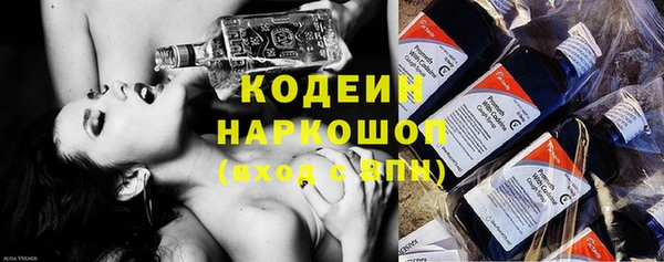 амф Краснотурьинск