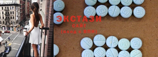 амф Краснотурьинск