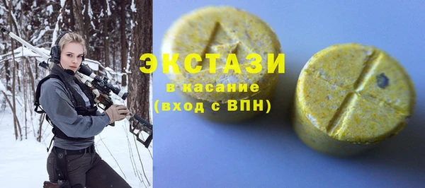 хмурый Корсаков