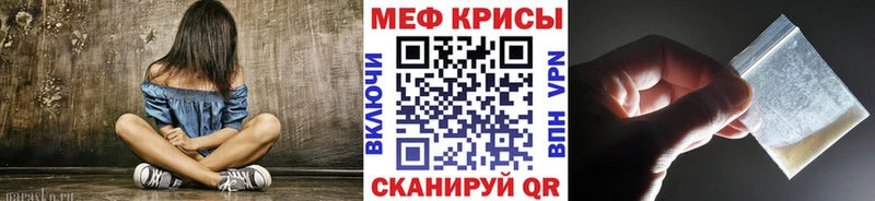 МЯУ-МЯУ мяу мяу  Хвалынск 