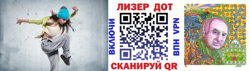 Марки N-bome 1,5мг  shop состав  Хвалынск 
