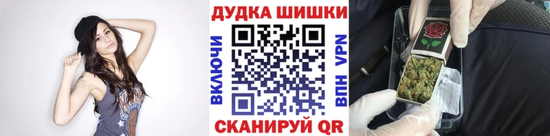 Конопля Bruce Banner  где купить наркоту  Хвалынск 